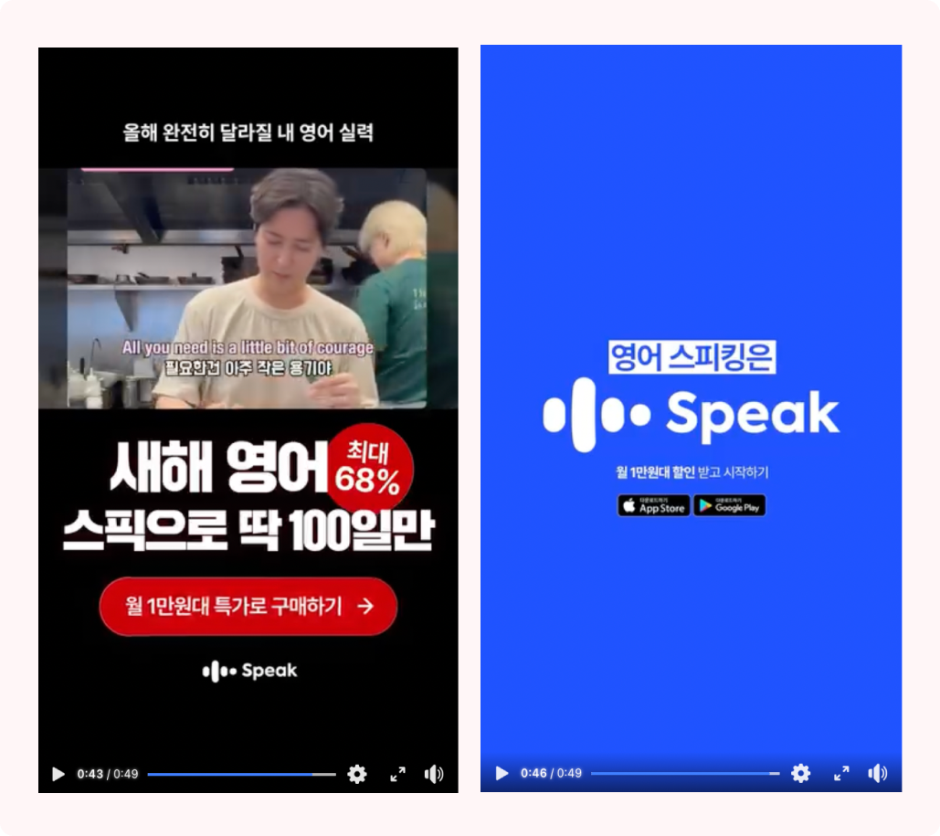 비디오콘 | 올인원 영상 외주 제작 플랫폼