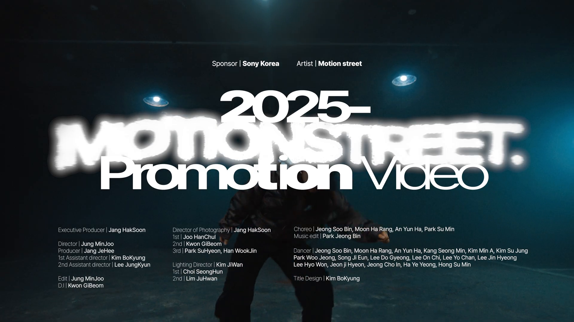 MOTIONSTREETㅣ2025 PROMOTION VIDEO 이미지