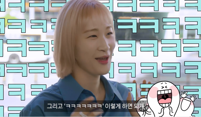 카카오의 상상법 : 호모 이모티콘스 : 기업 인터뷰 홍보 영상 이미지