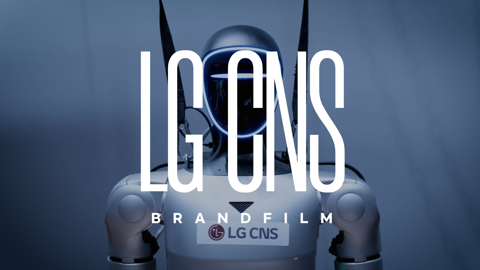 [LG CNS] 세상이 기술의 다음을 물을 때, LG CNS로 답하다_브랜드필름 이미지