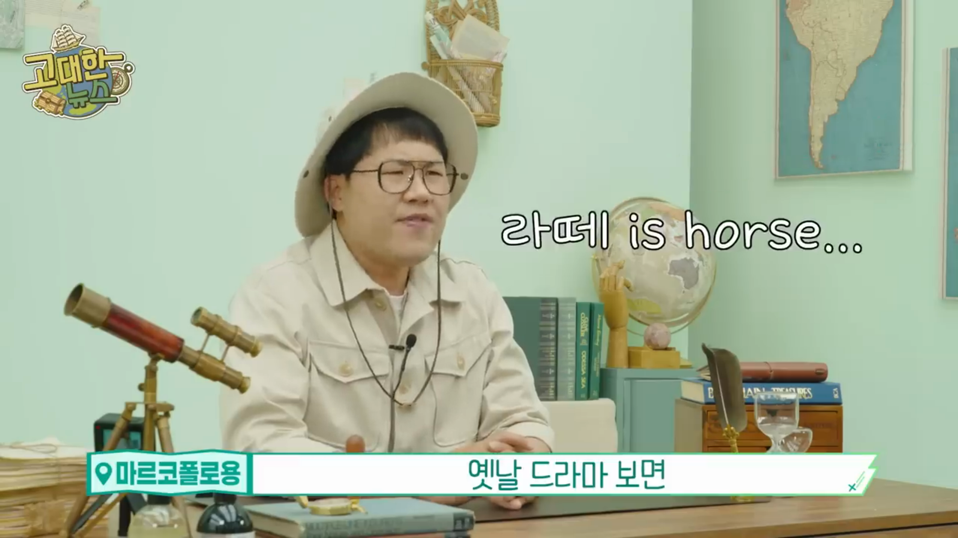 고대한 뉴스 이미지