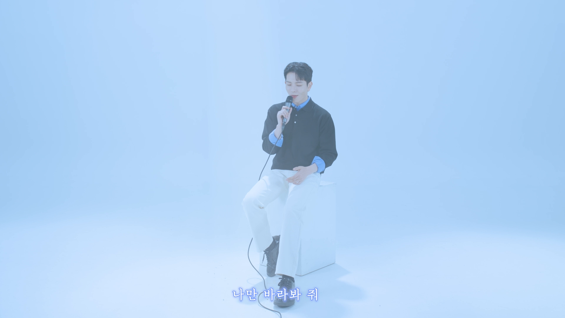 이민욱(뉴키드) 웹툰 『시크릿 터치』OST 뮤직비디오 이미지