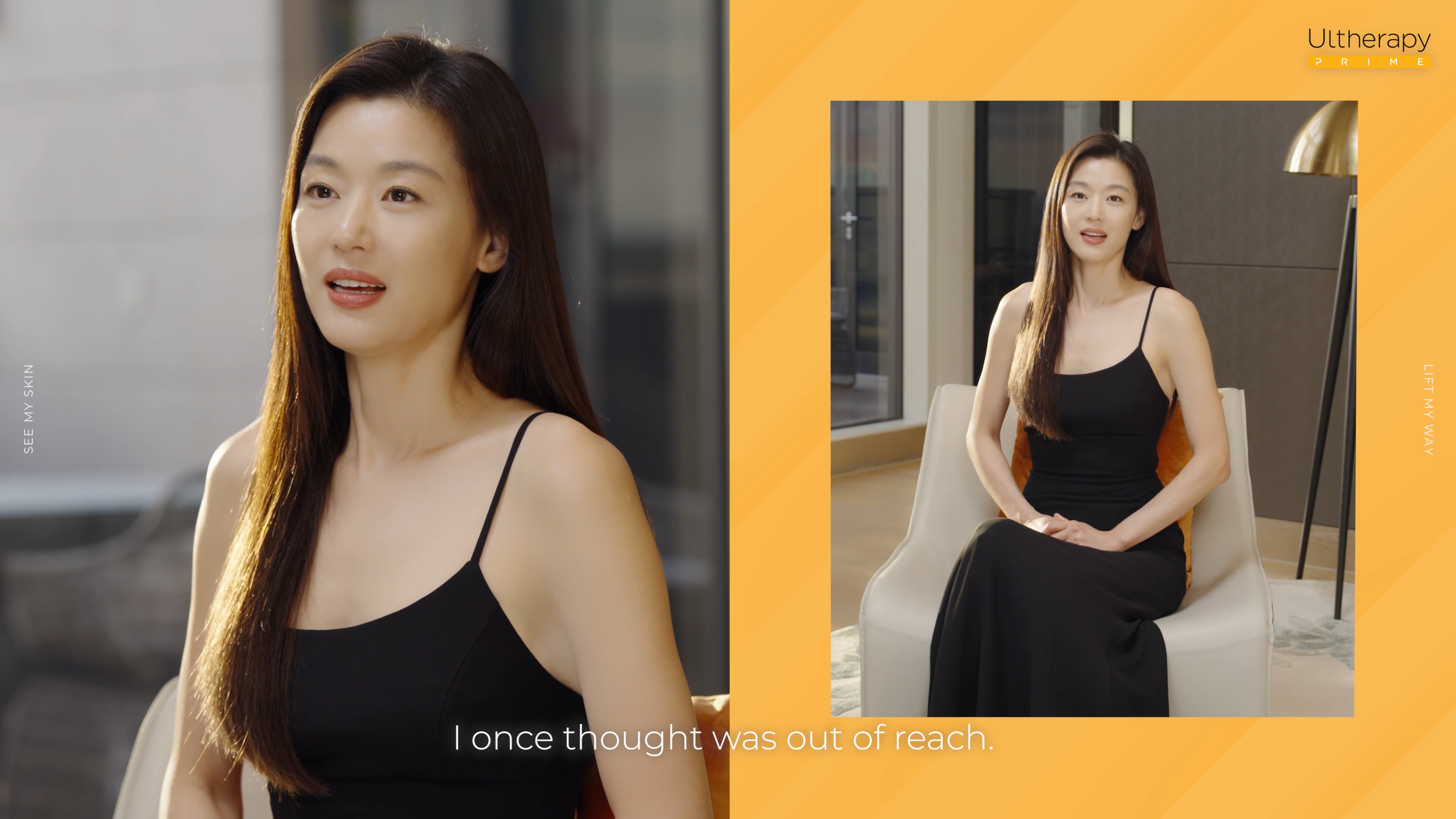 울세라피프라임ㅣ전지현 그리팅 인터뷰 이미지