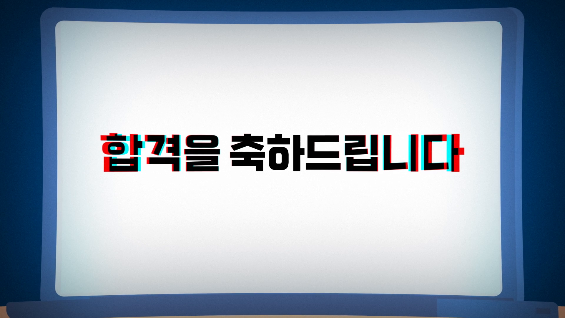 [삼성전자] 2024 One Festa Welcome 영상 이미지