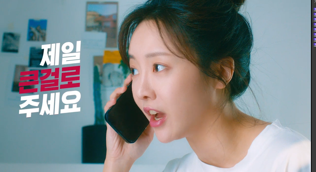 [요금제 광고] LG헬로비전_TV편 이미지