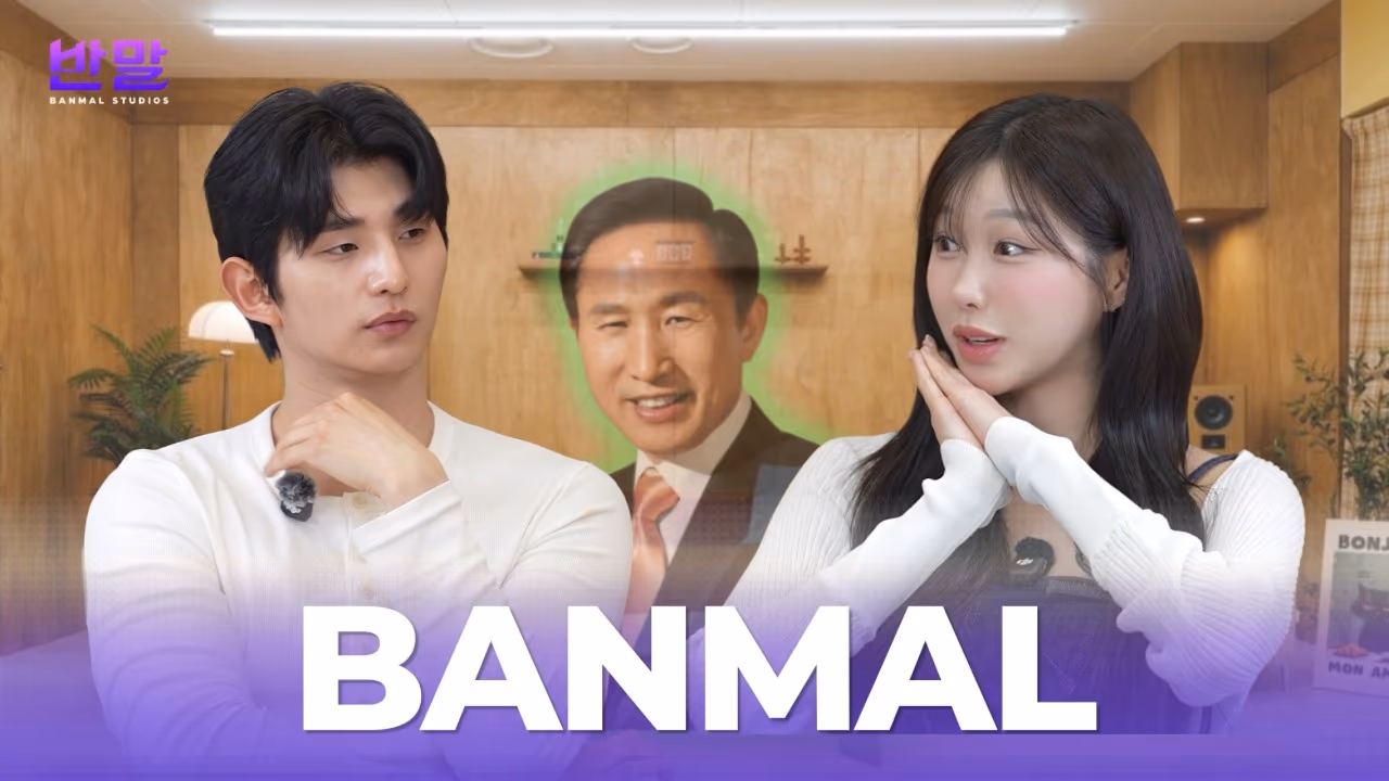 인플루언서 유튜브 콘텐츠 이미지