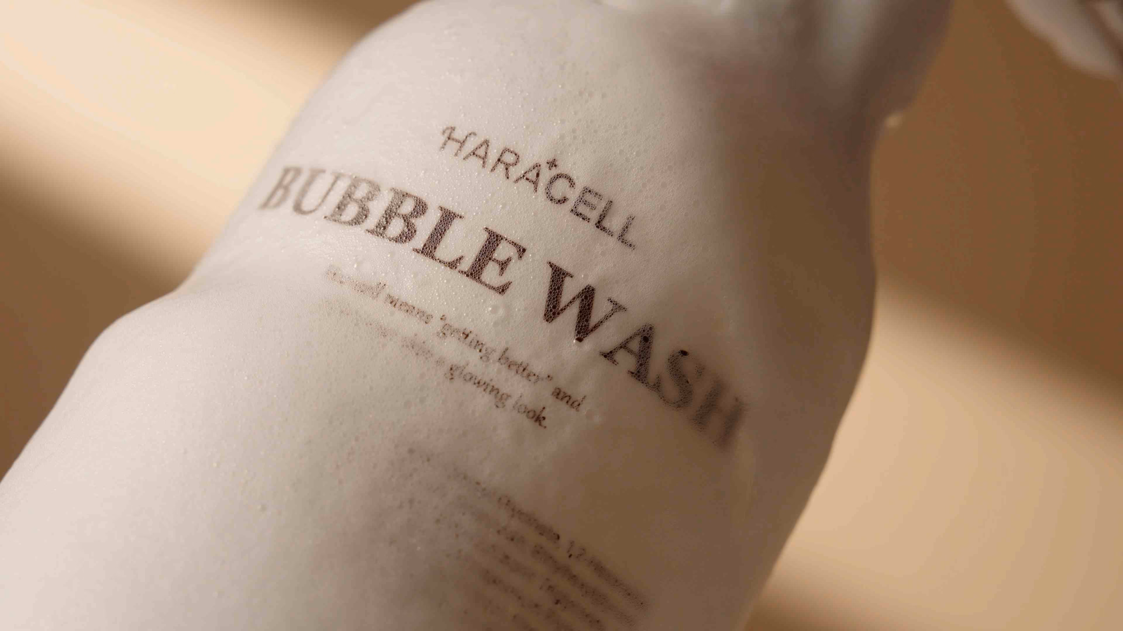 HARACELL_BUBBLE WASH 이미지