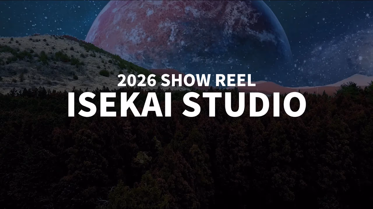2025 이세계스튜디오 Showreel 이미지