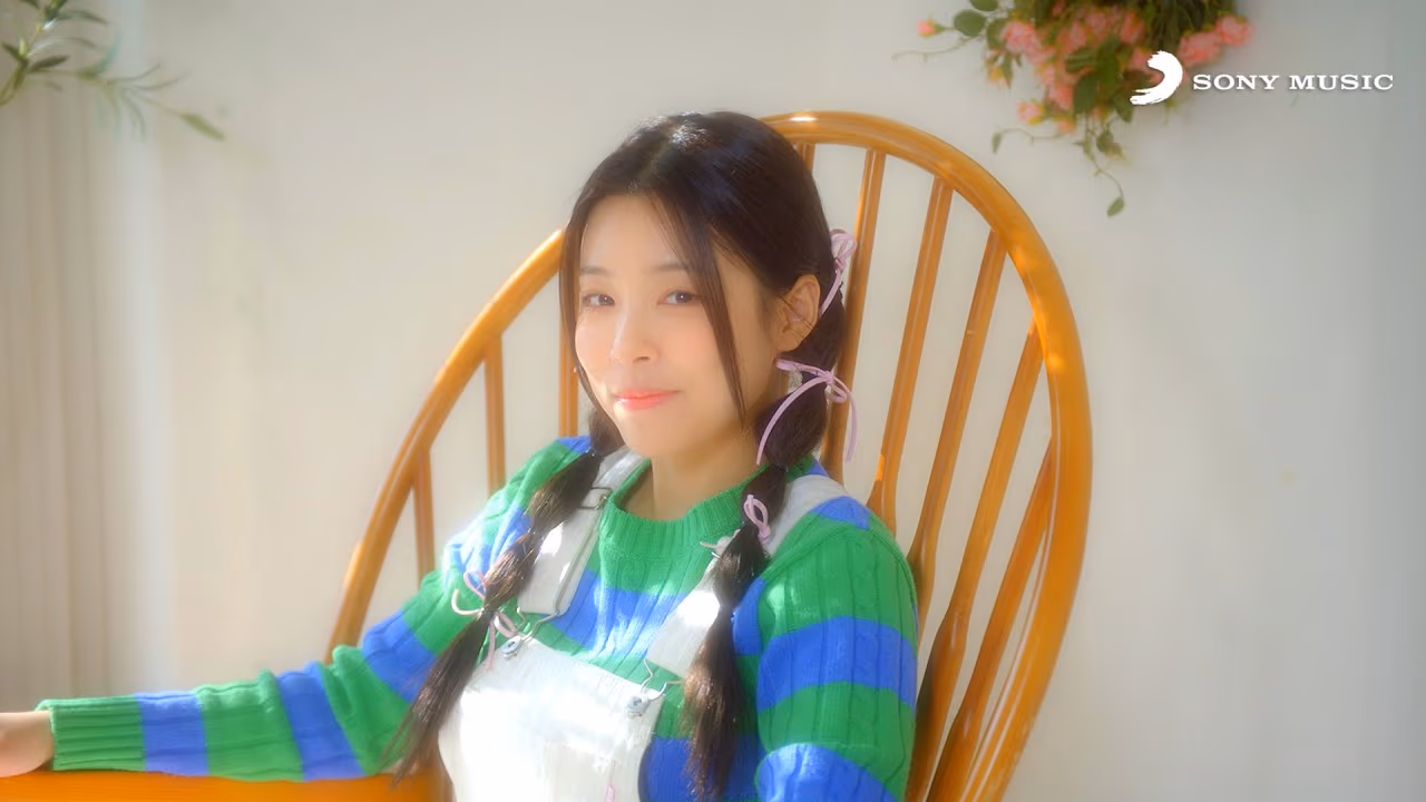 라이브 클립 | msftz - 초록숲 이미지