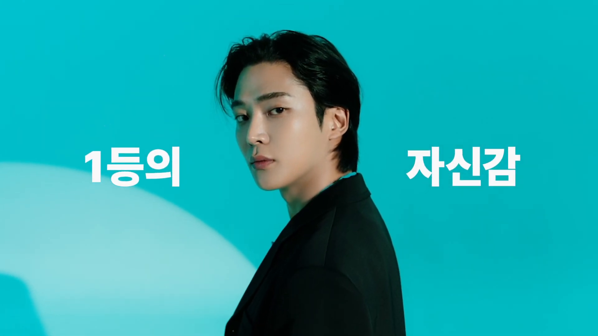 ilso 화장품 광고 이미지