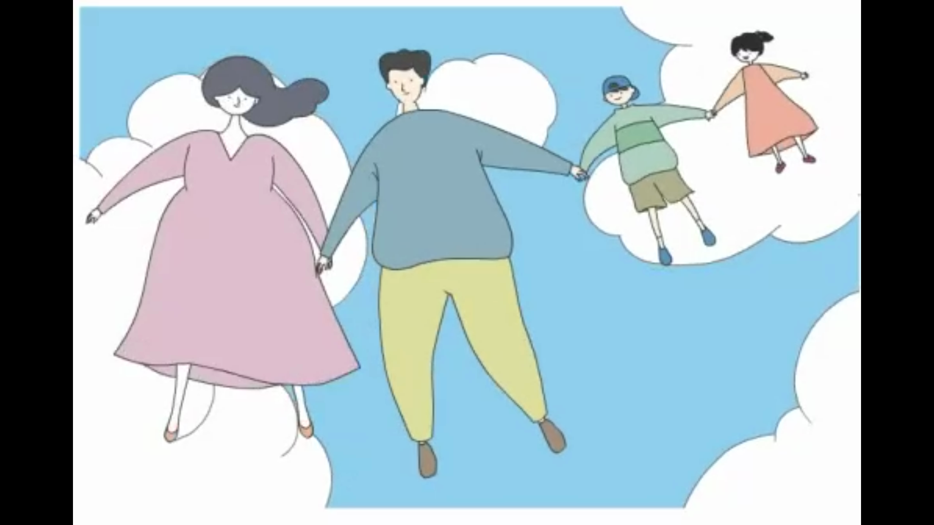 Gembc 인트로 애니메이션 이미지