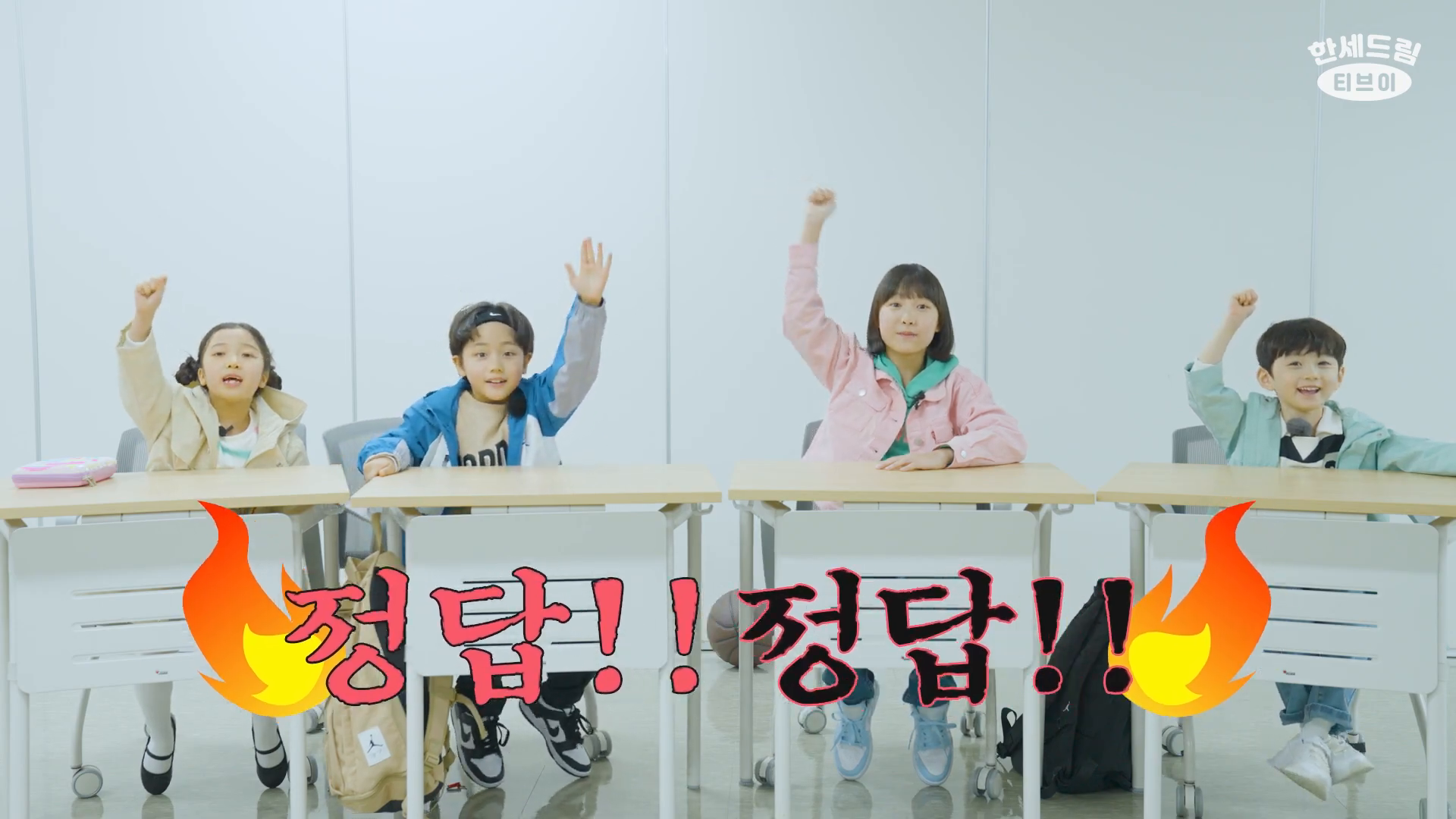 [제품리뷰]새학기 특집! 인싸가 될 수 있는 준비물을 알려준다고! 이미지