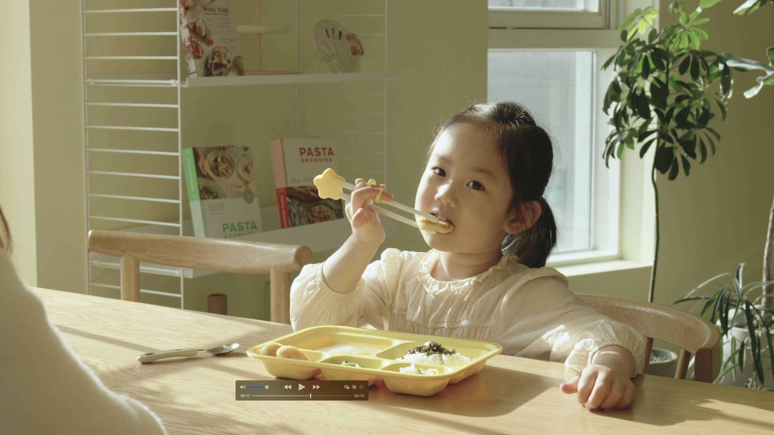 밀프로젝트 <채소너겟> 제품 홍보영상 이미지