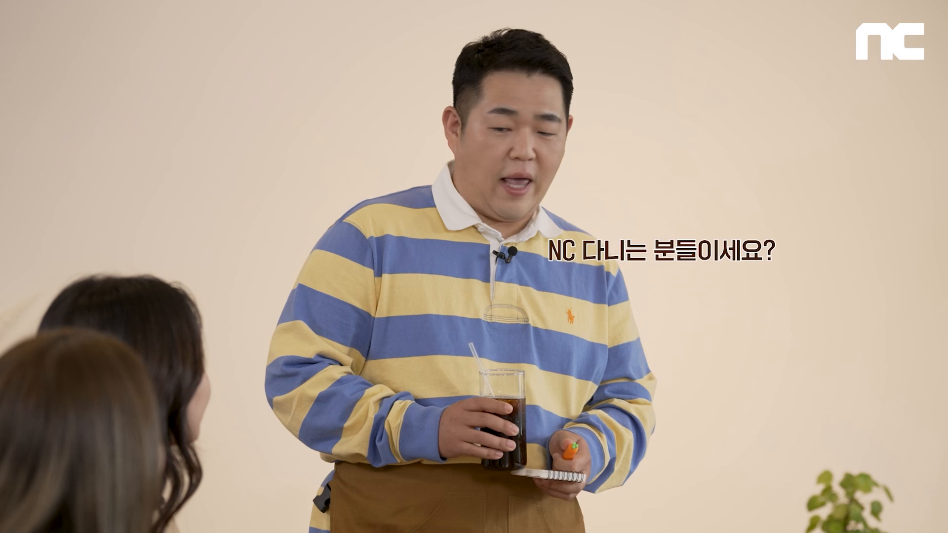 [엔씨소프트] 빠더너스 x 엔씨소프트 신입사원 채용 토크쇼 이미지