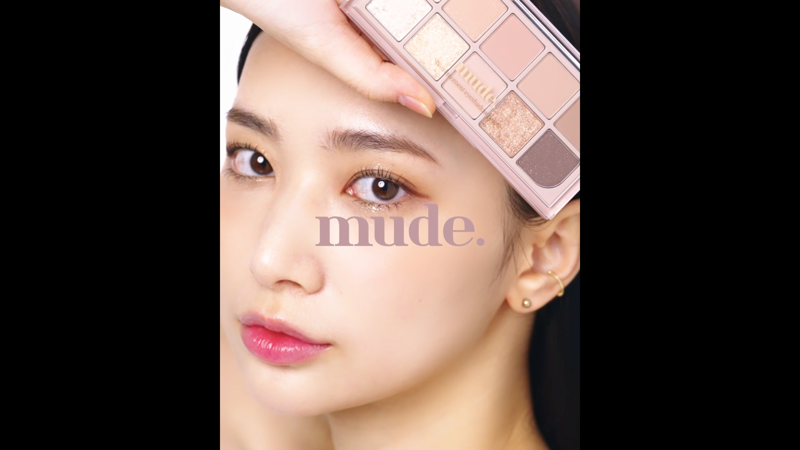 mude 브랜드 필름 이미지