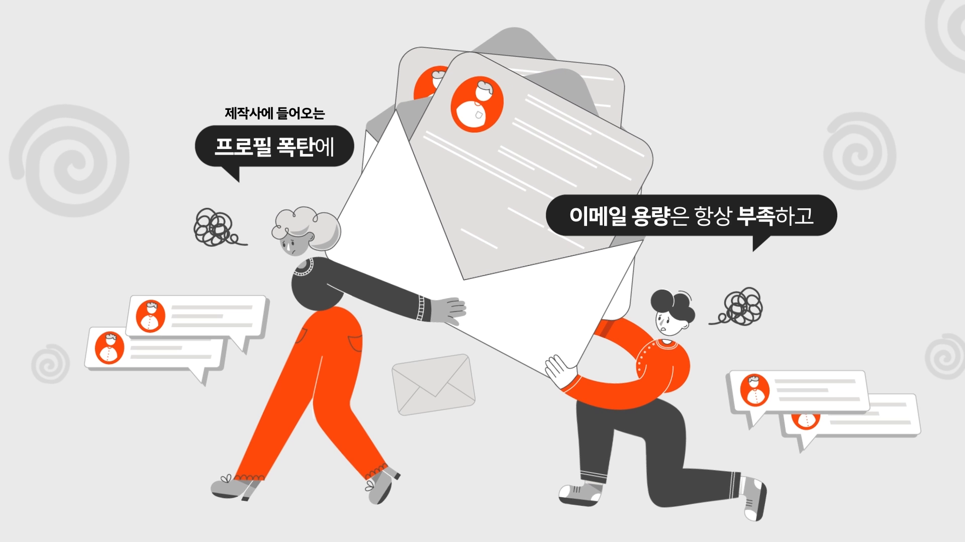 플필 배우 캐스팅 플랫폼 소개 영상 이미지