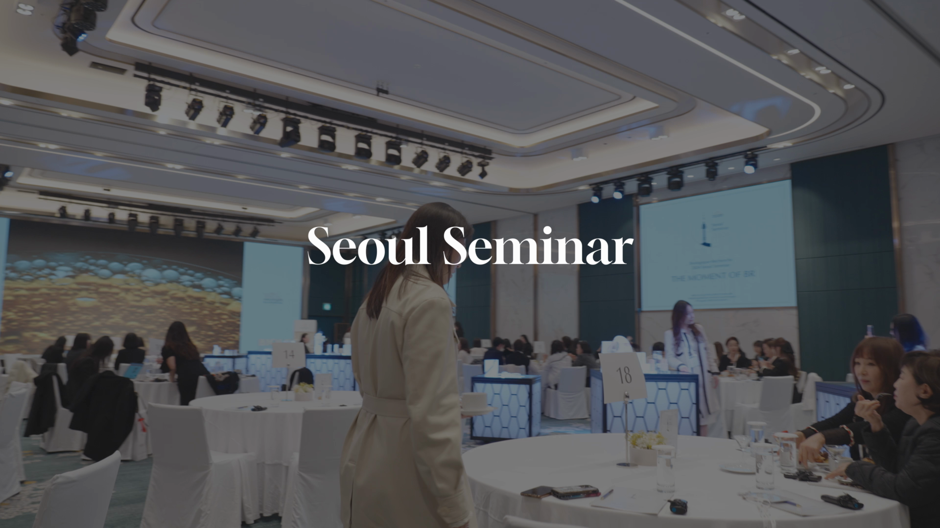 BEAUTE BR  Seoul Seminar 2024 Sketch  이미지