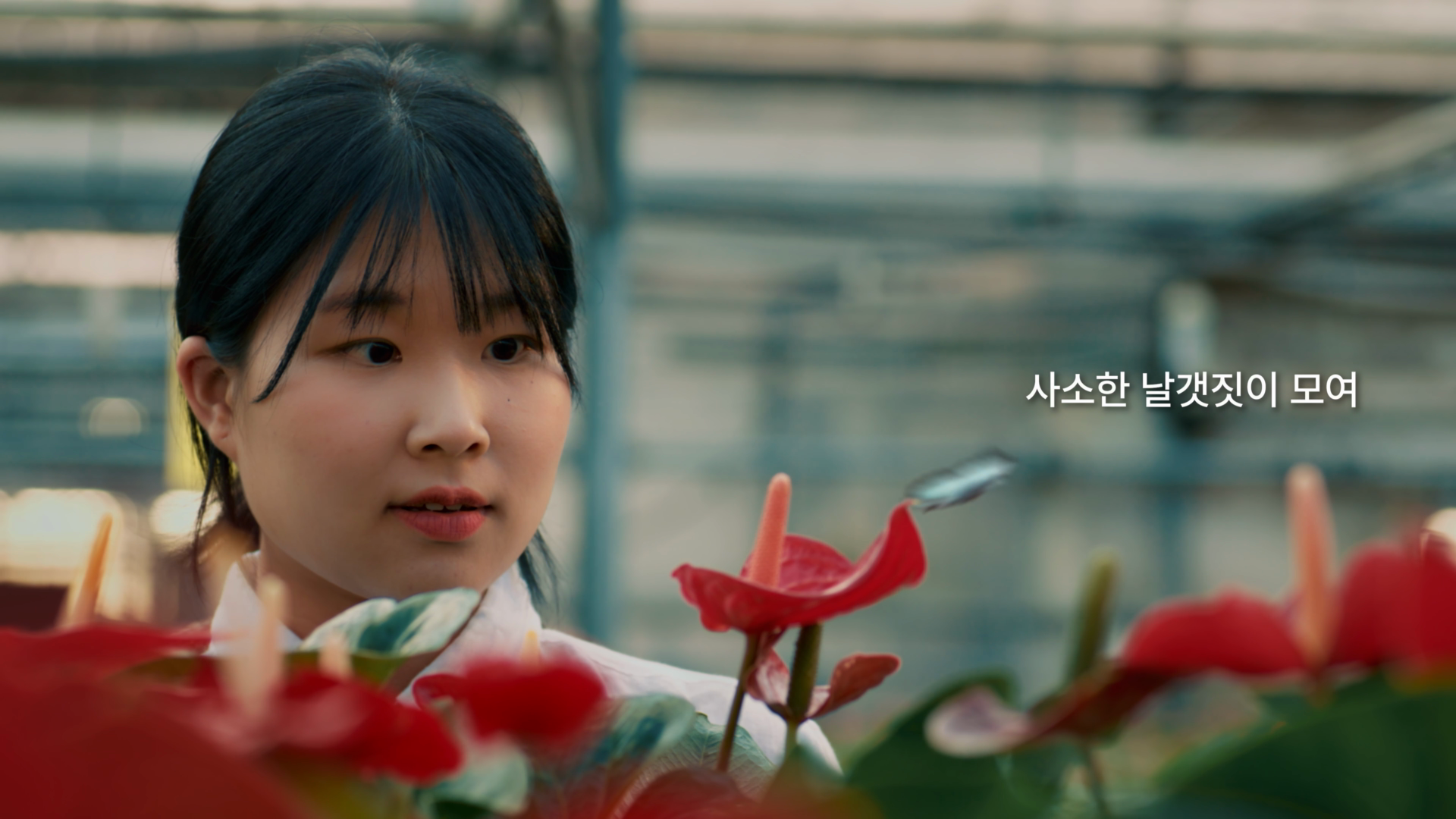 경기도공익활동지원센터 홍보영상 이미지