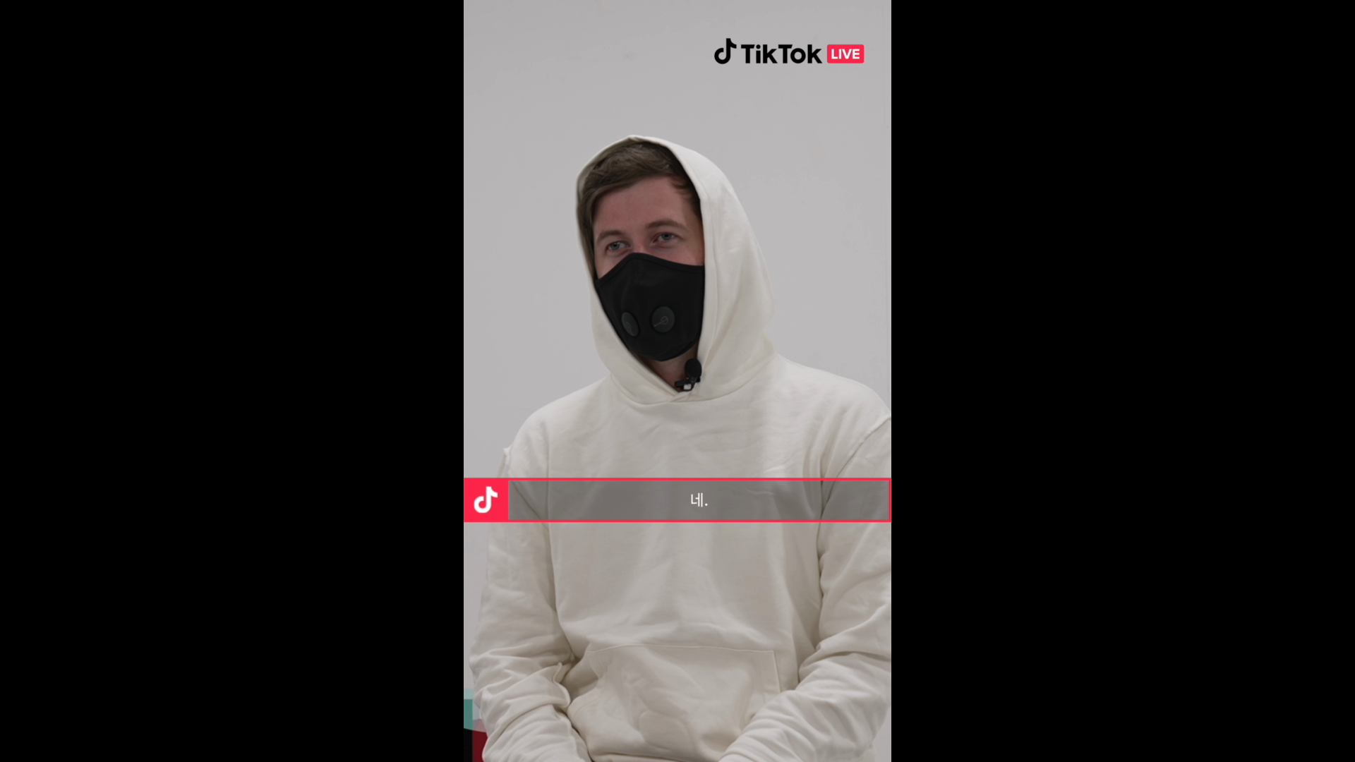 Tiktok Korea Alan Walker 인터뷰 콘텐츠 영상 이미지