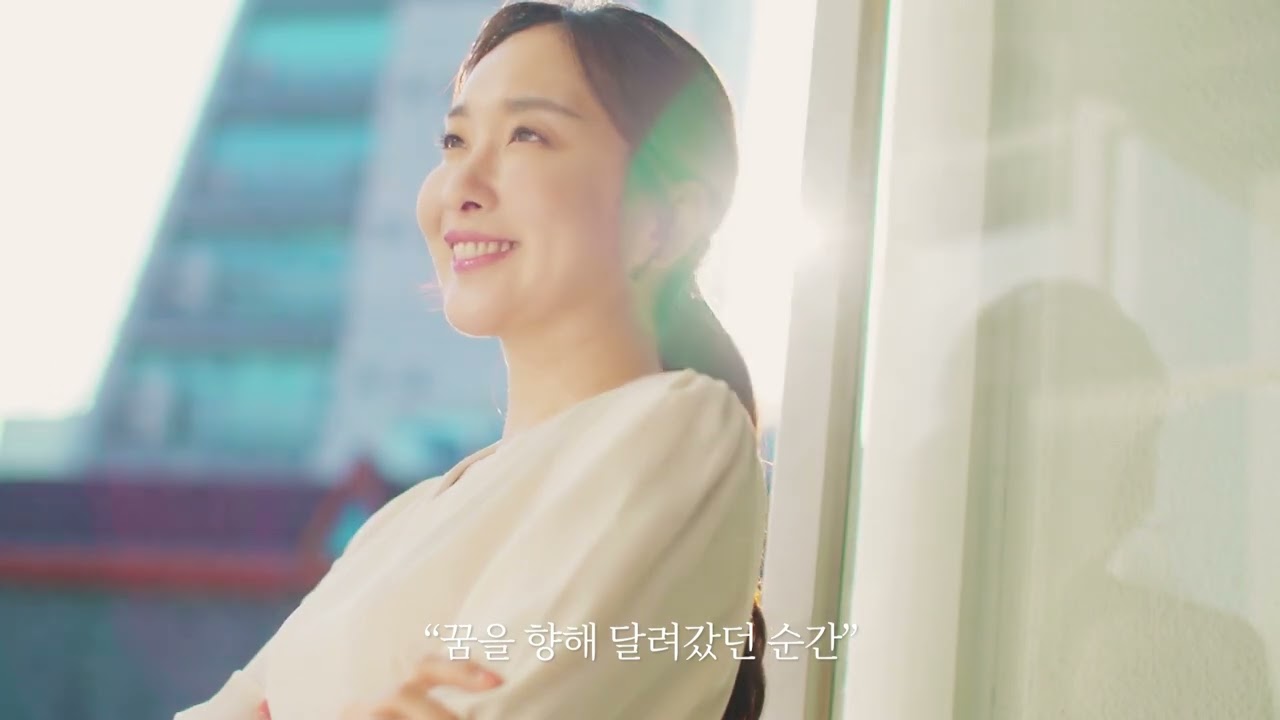  [스컬트라] 스컬트라® 고백 캠페인 이서진님 이미지
