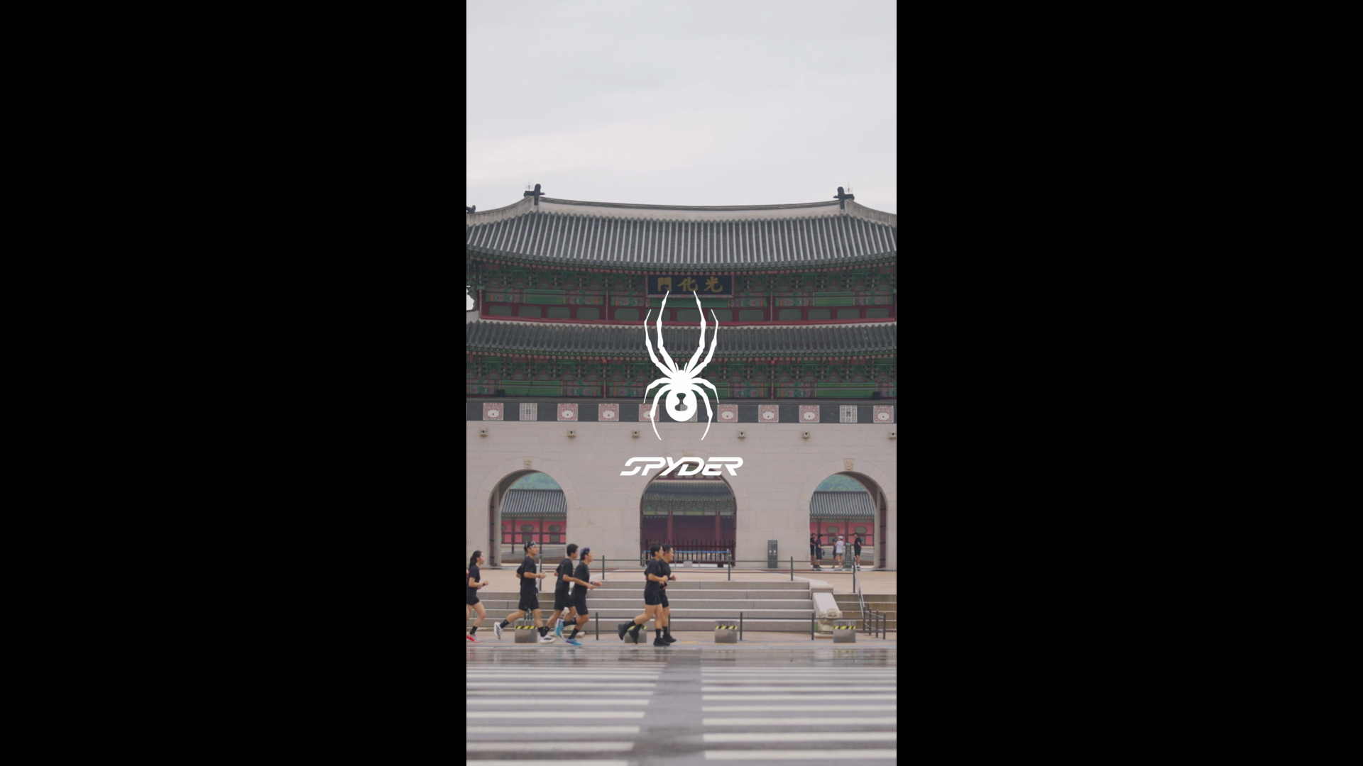스파이더 러닝 크루 광화문 러닝 영상 이미지