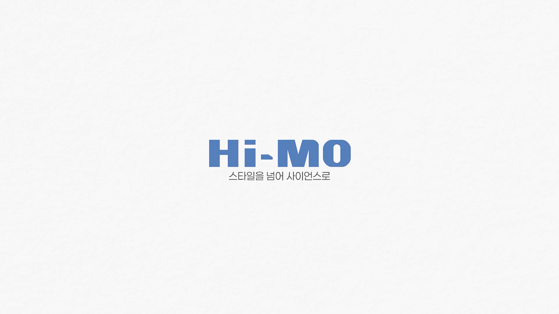 하이모 (Hi-Mo) 기업 홍보 영상 한글 버전 이미지