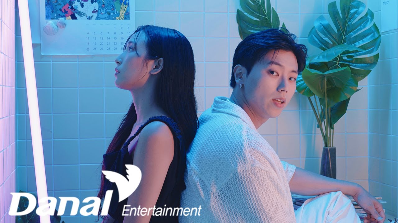 [MV] Felic - Ariel (Feat. NOD) 이미지