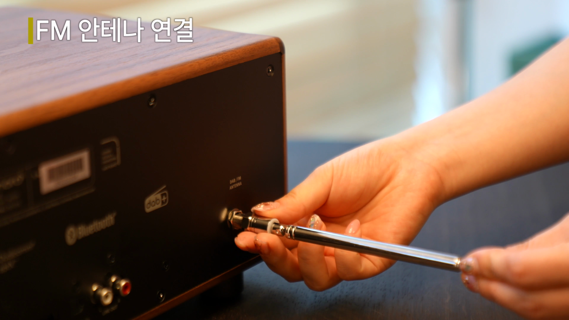 소노로 오디오 카달로그 영상 이미지