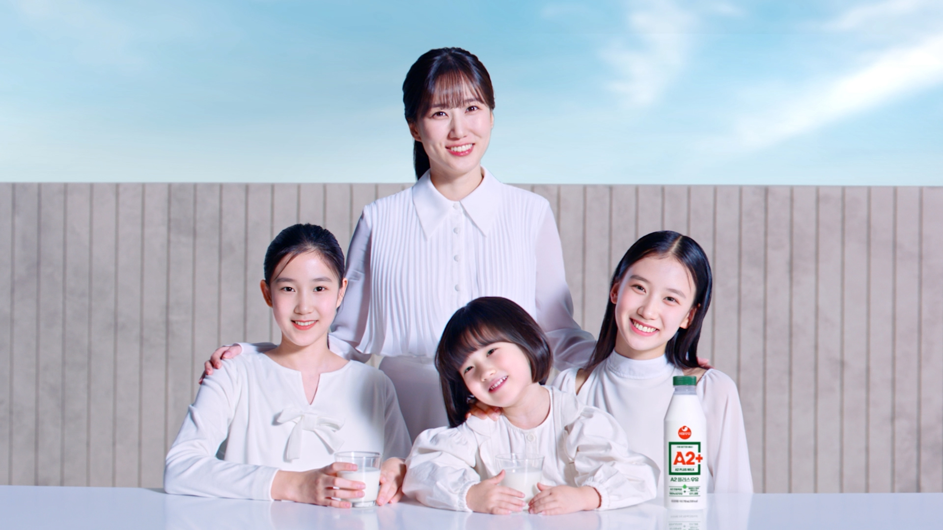 서울우유 TVC 이미지