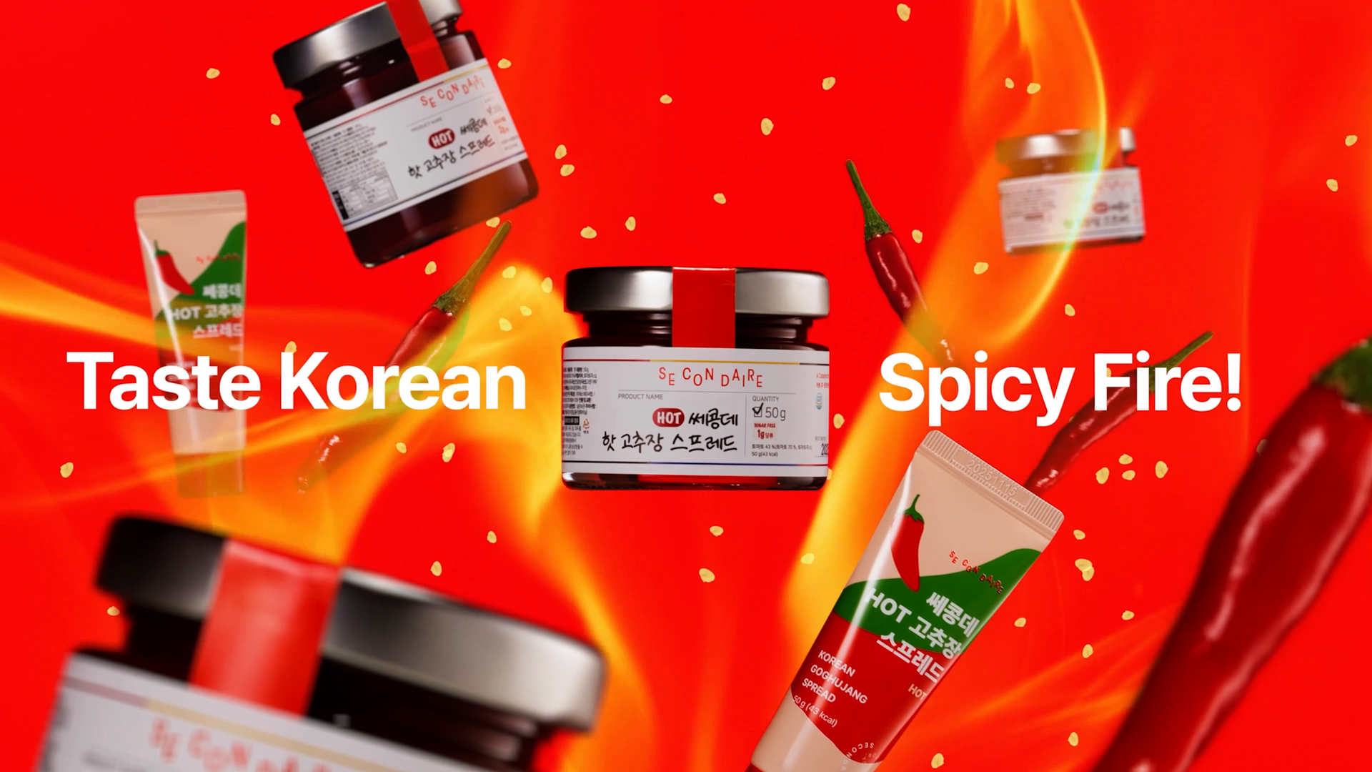 세콩데 고추장 스프레드 제품 광고 영상 이미지