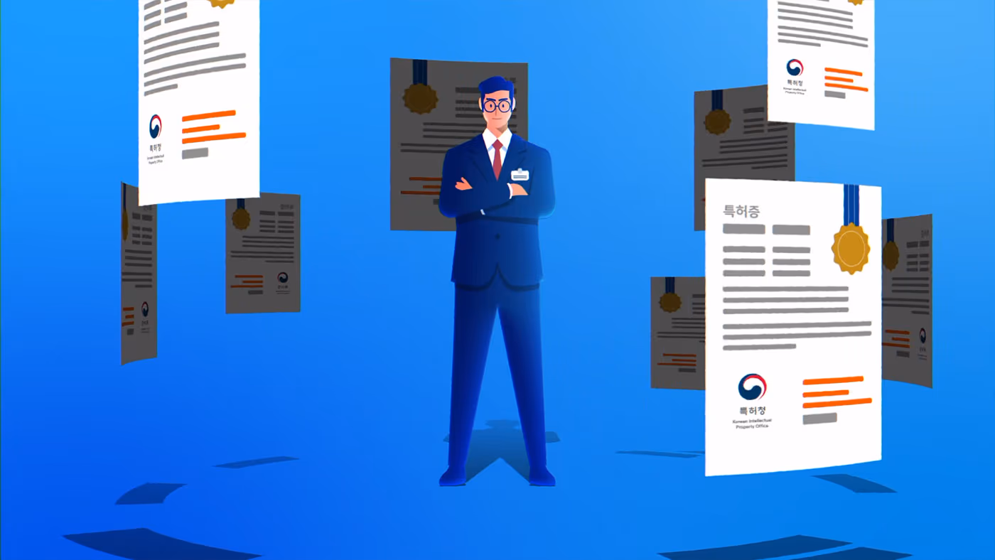 명성A&Tㅣ인포그래픽 홍보영상 이미지