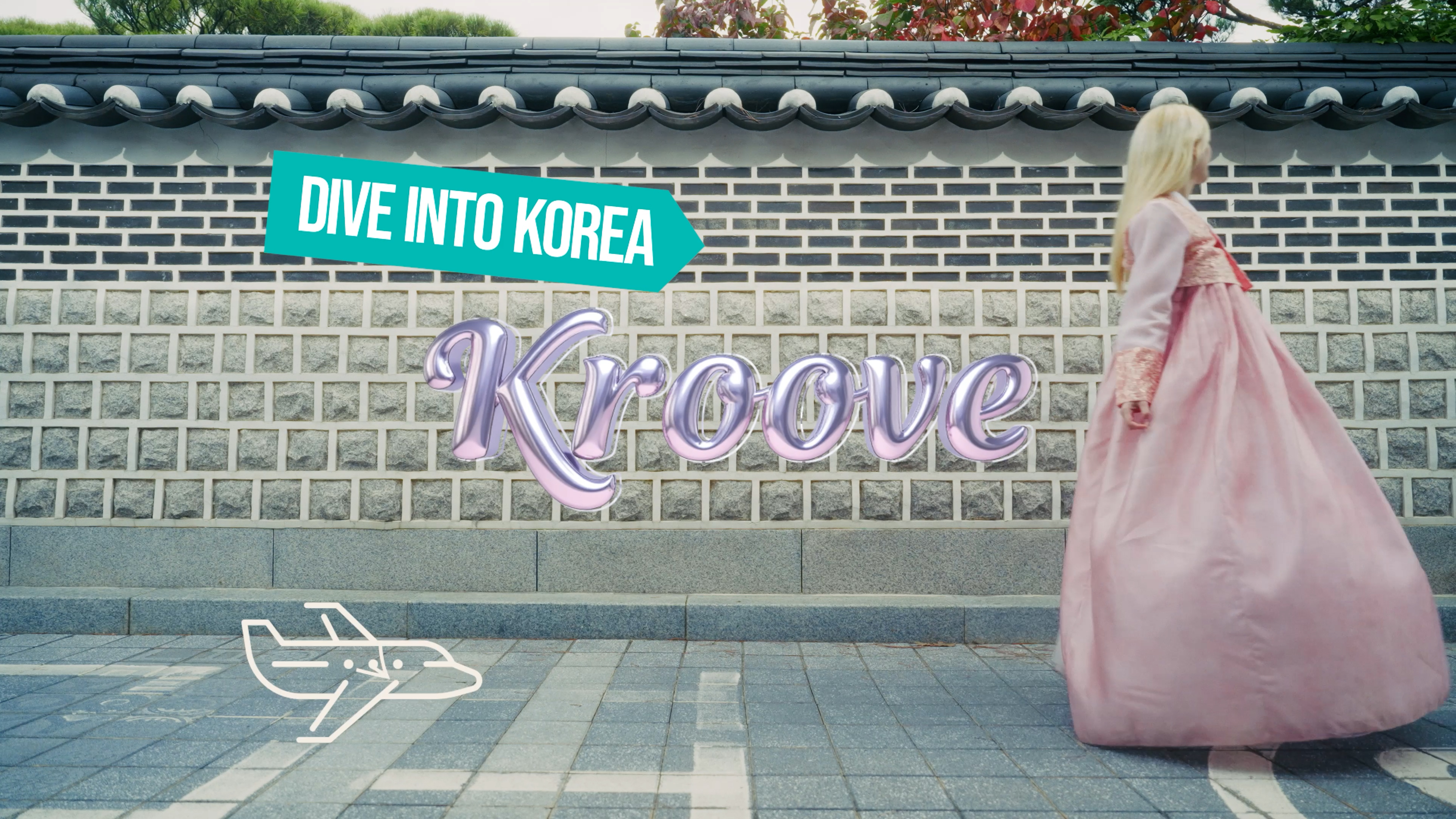 Kroove_IR 이미지
