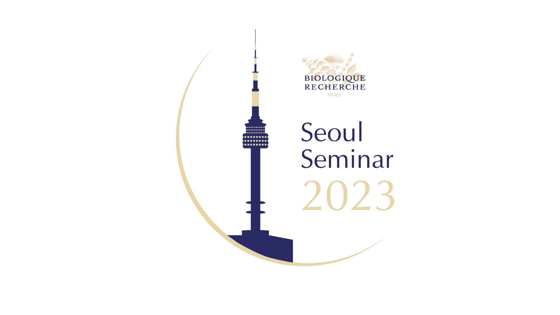 보떼비알 서울 세미나 2023 스케치 영상 이미지