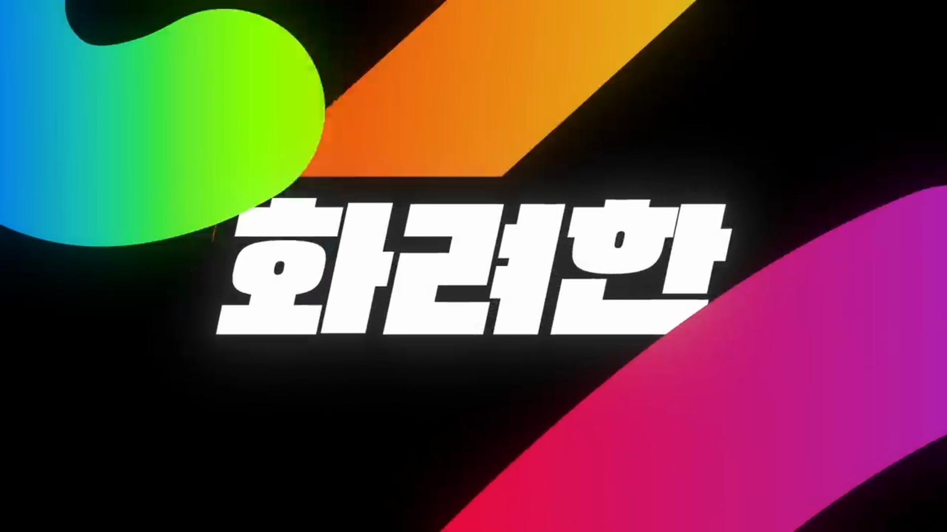 [포토샵으로 #가능] 디자인 시작은 누구나 포토샵으로 #가능! 이미지