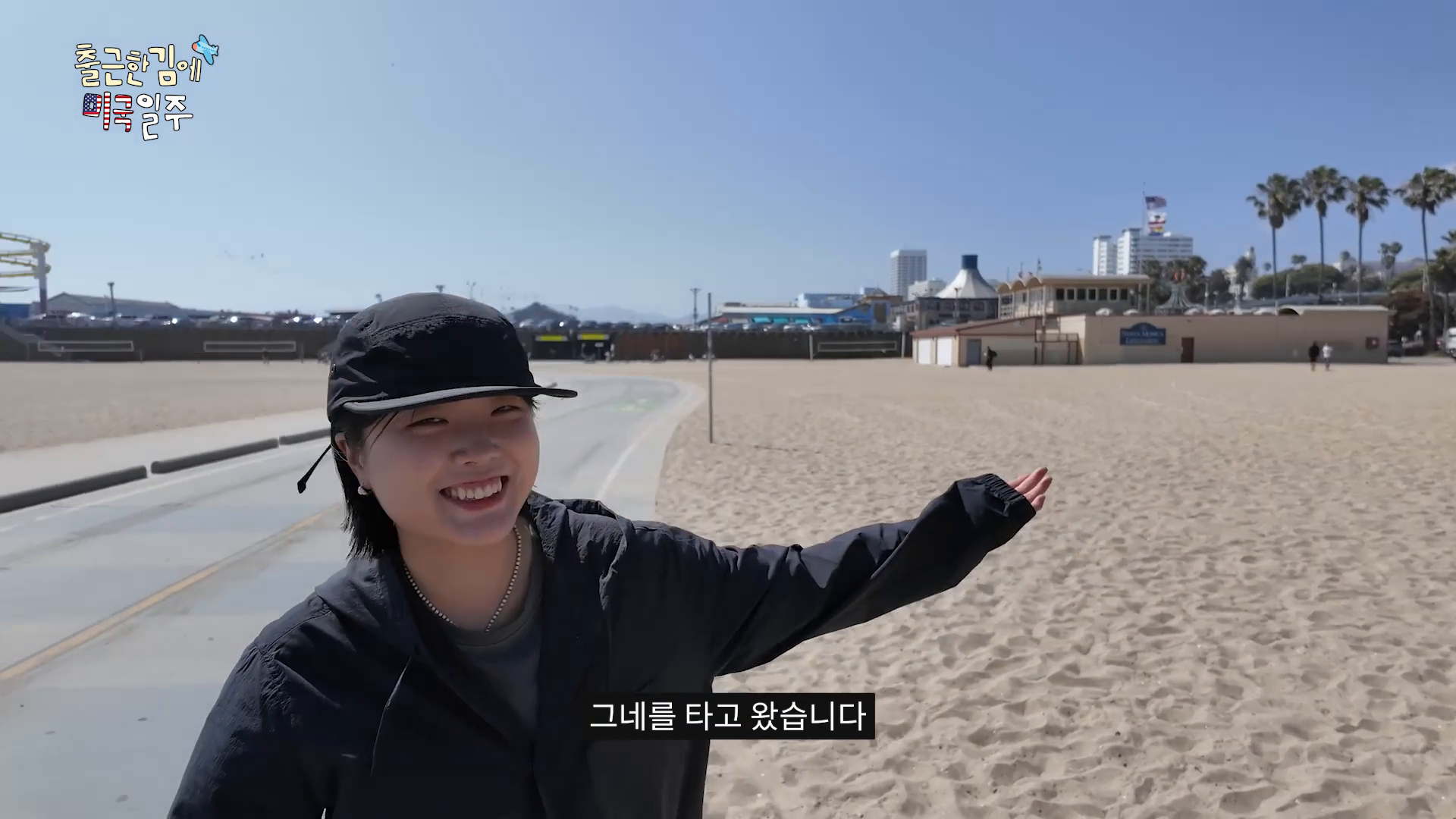 [NHR] 세계 최대 HR컨퍼런스 'SHRM' 출장 이야기 이미지