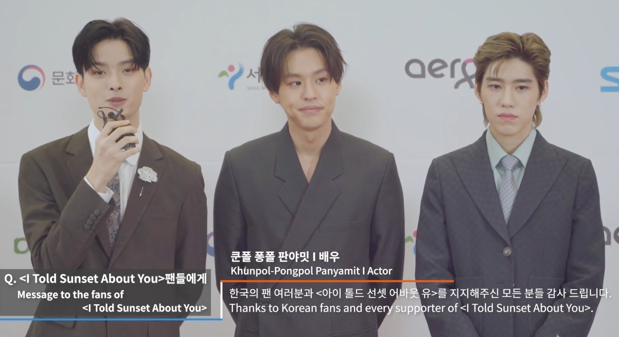[시상식메이킹] 서울드라마어워즈 2021 포토월 인터뷰 이미지