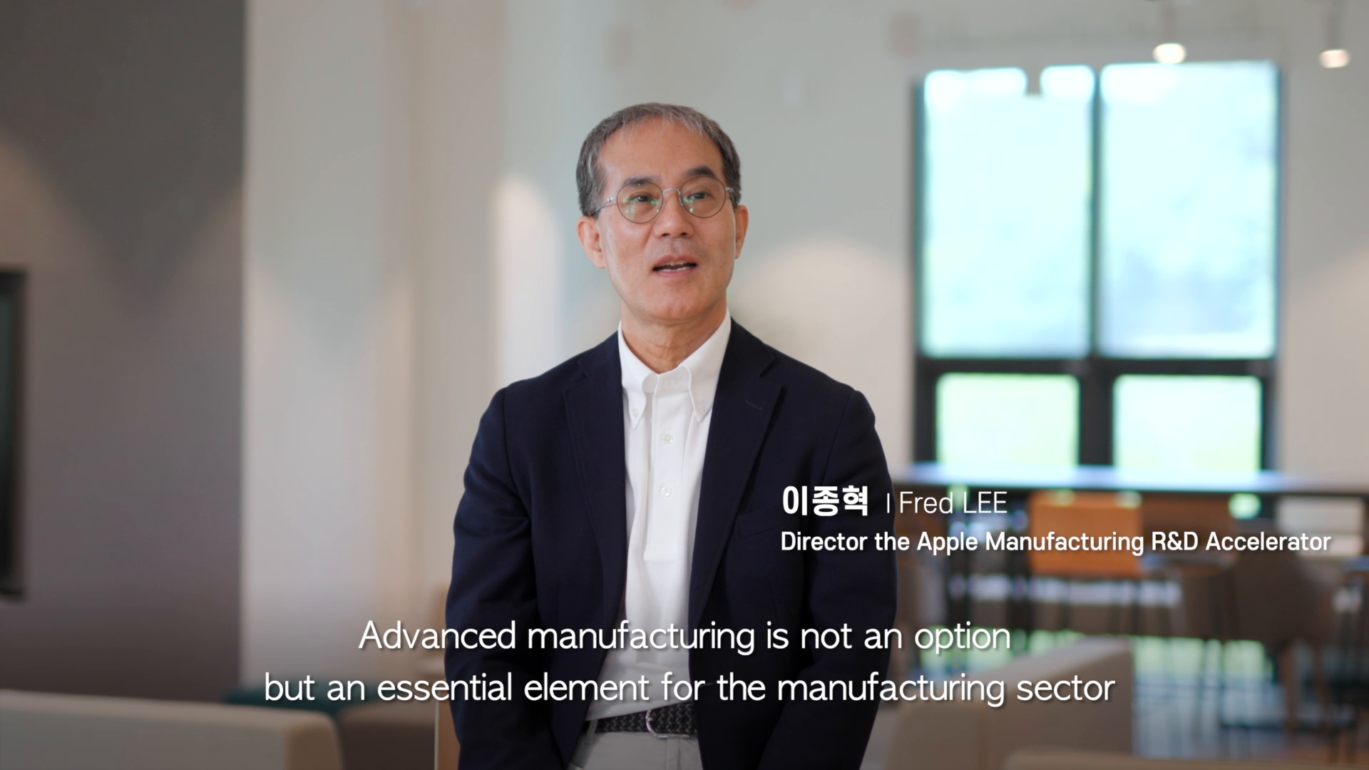 Apple SMEs Success story 행사 인트로 영상 이미지