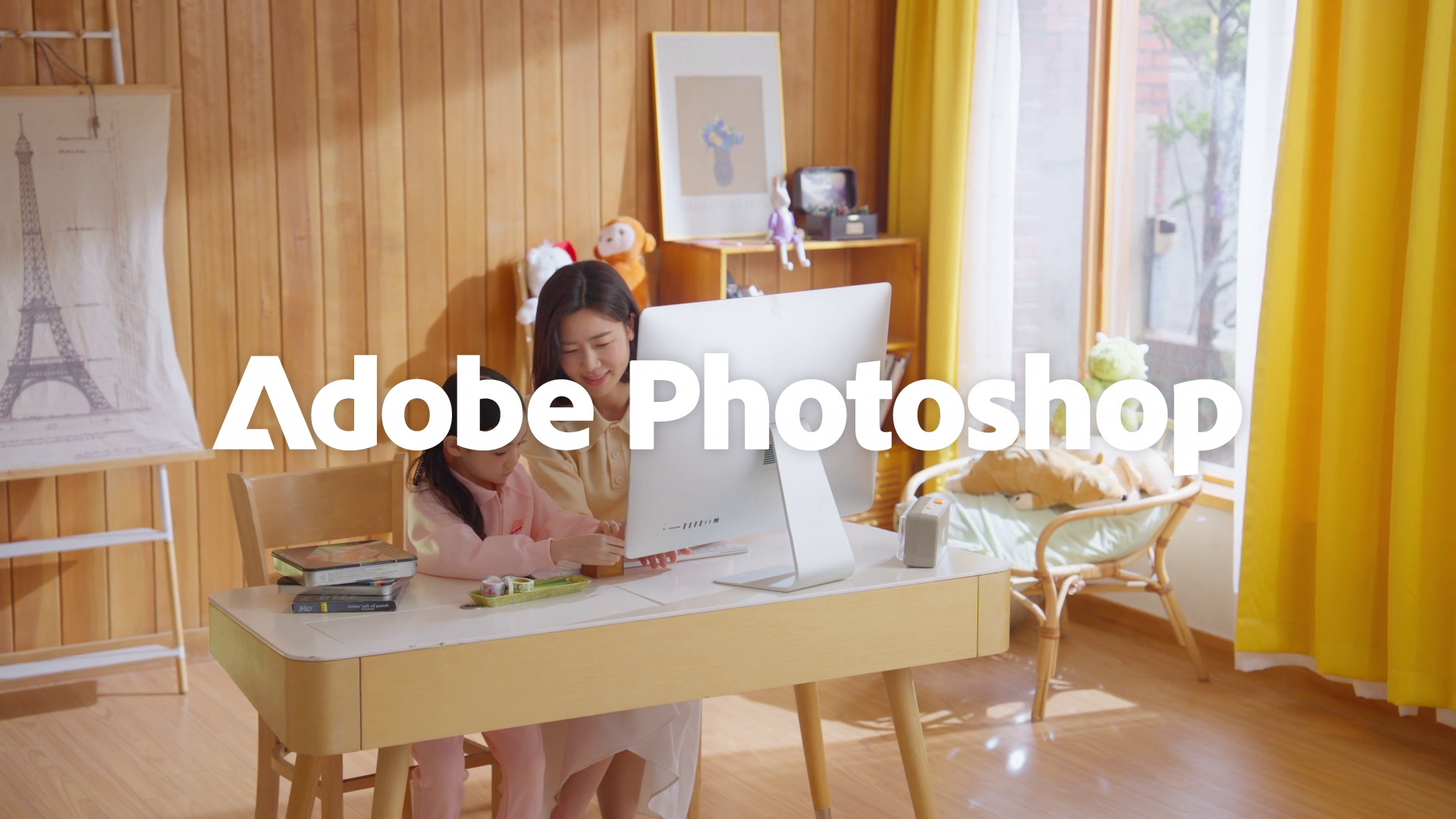 Adobe PS #가능 이미지