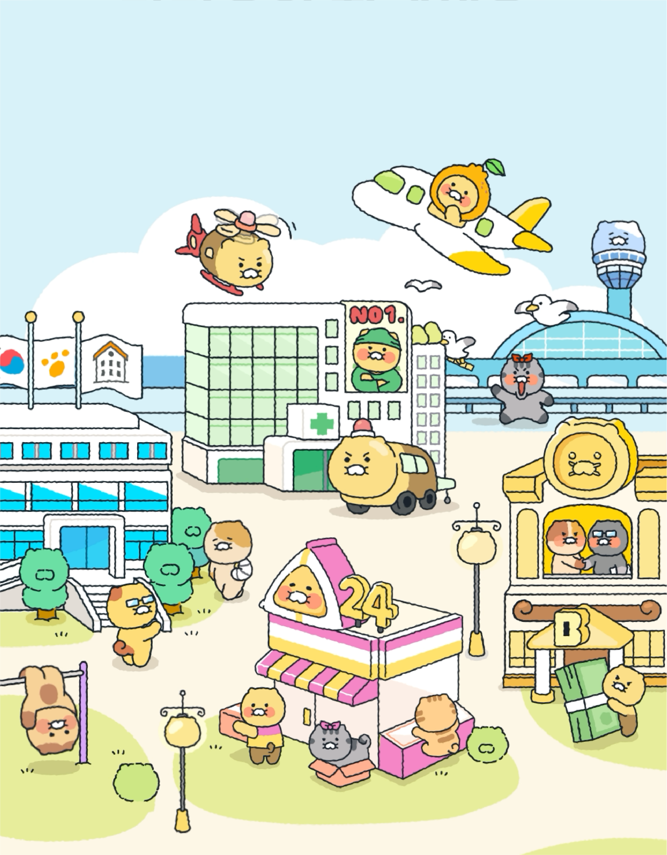 카카오뱅크 모바일신분증 홍보 영상 이미지