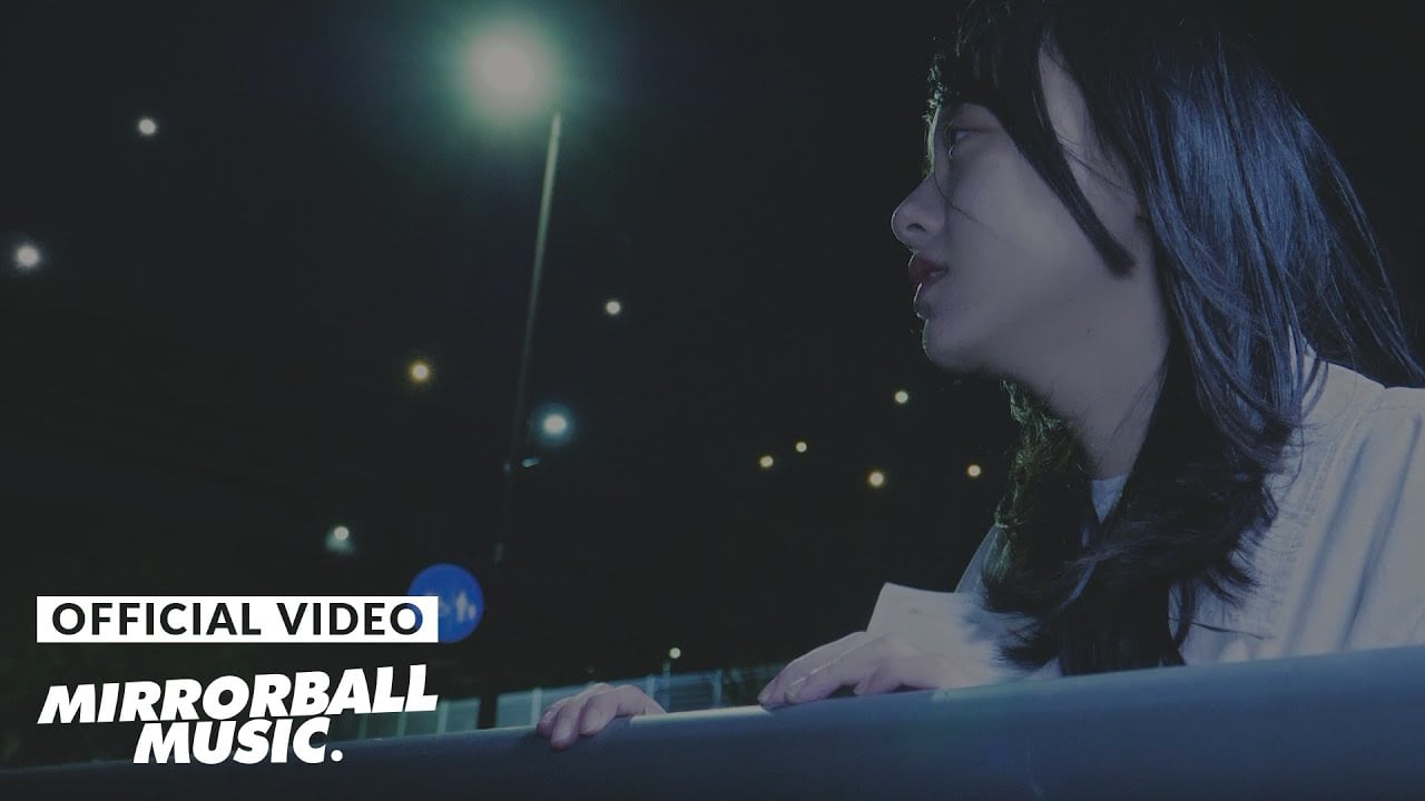 [MV] UNS - 어둠으로 (with. 이예린) 이미지