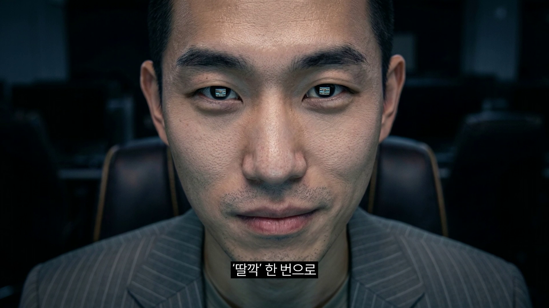 AI도 못 따라 하는 진짜 후라이드 이미지