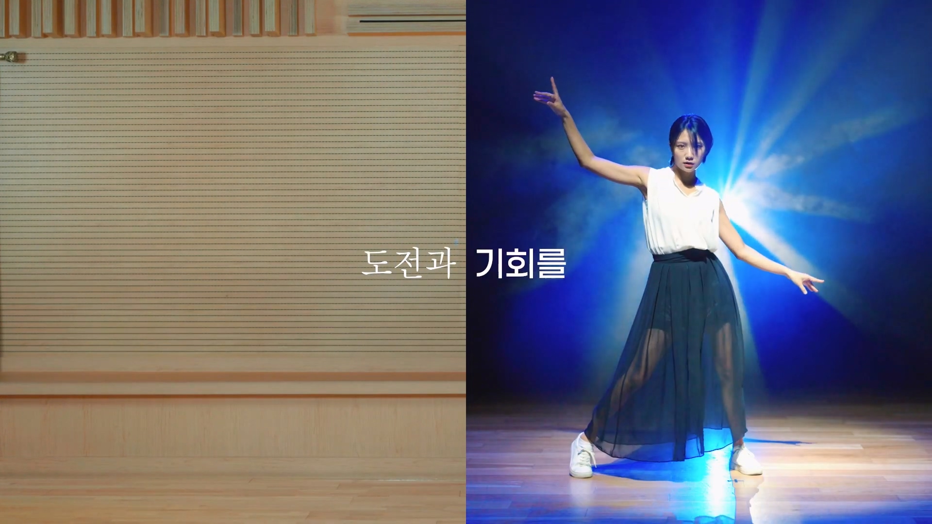 [인천문화재단] 창립20주년 기념영상 이미지