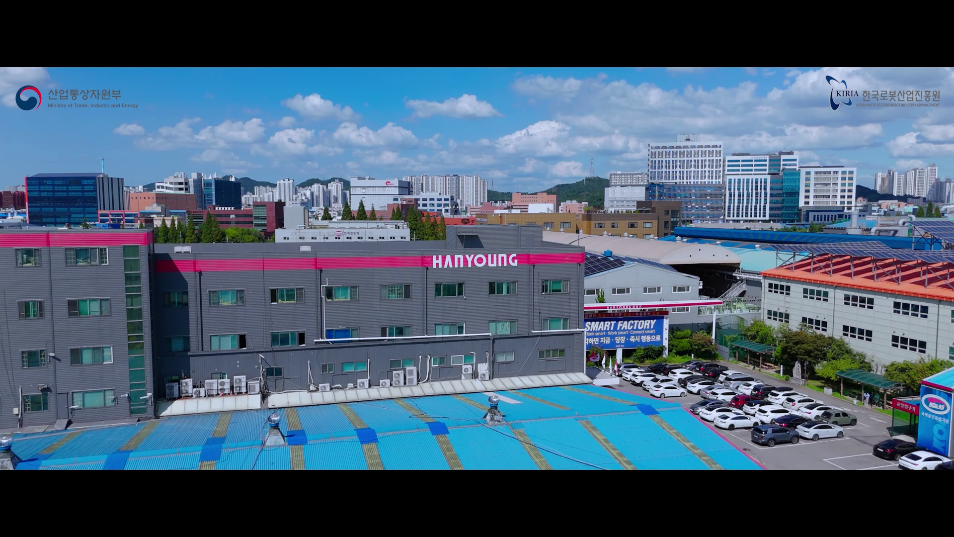 [한영넉스] 기업 소개 영상 이미지