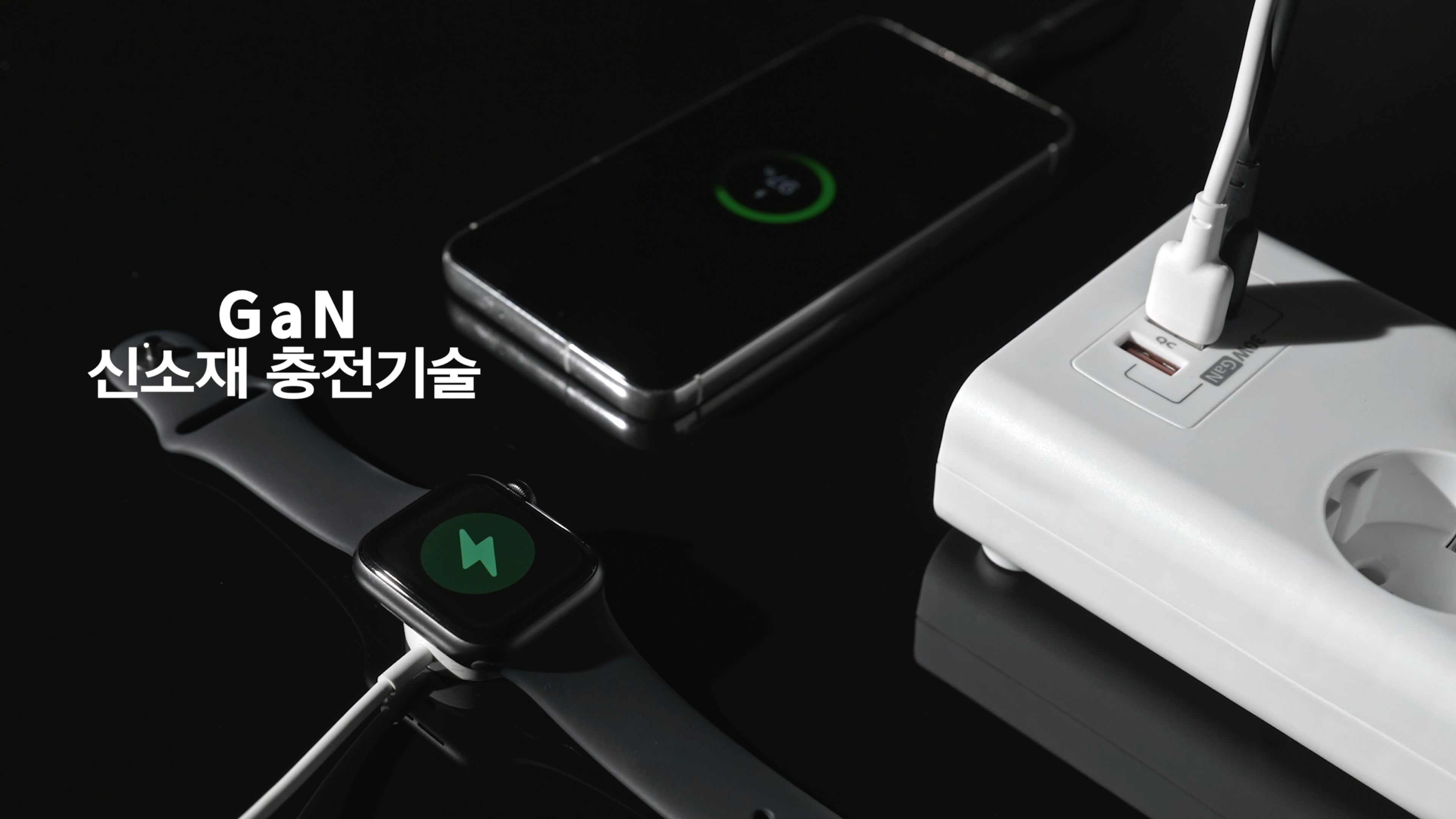 PHILIPS_서지보호 MAX SERIES 멀티탭 이미지