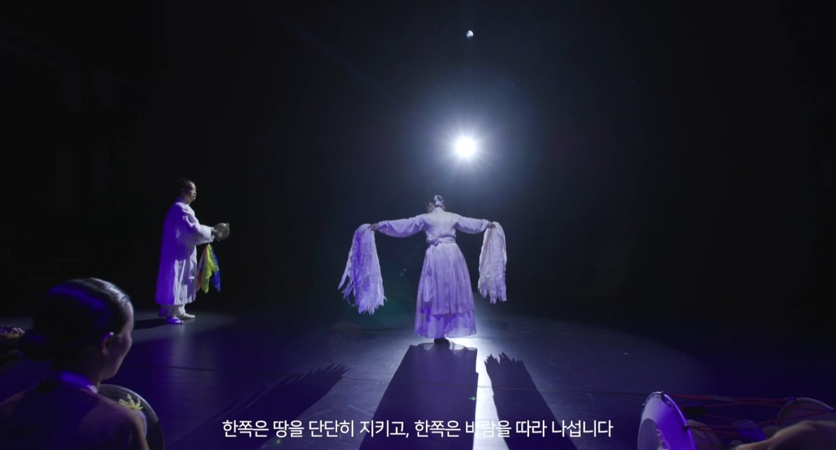 연희단 팔산대 OH SHOW 브랜드 필름 [인트로 영상] 이미지