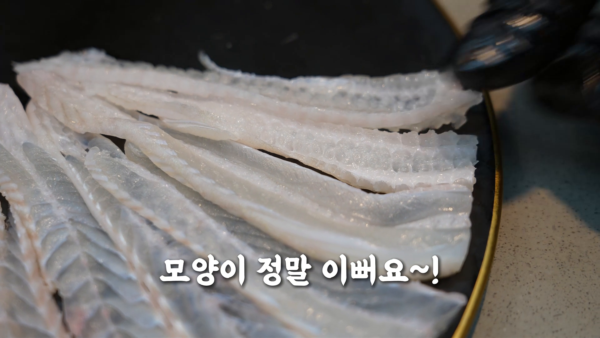 아이온 EnM – 유튜브 영상 제작 이미지