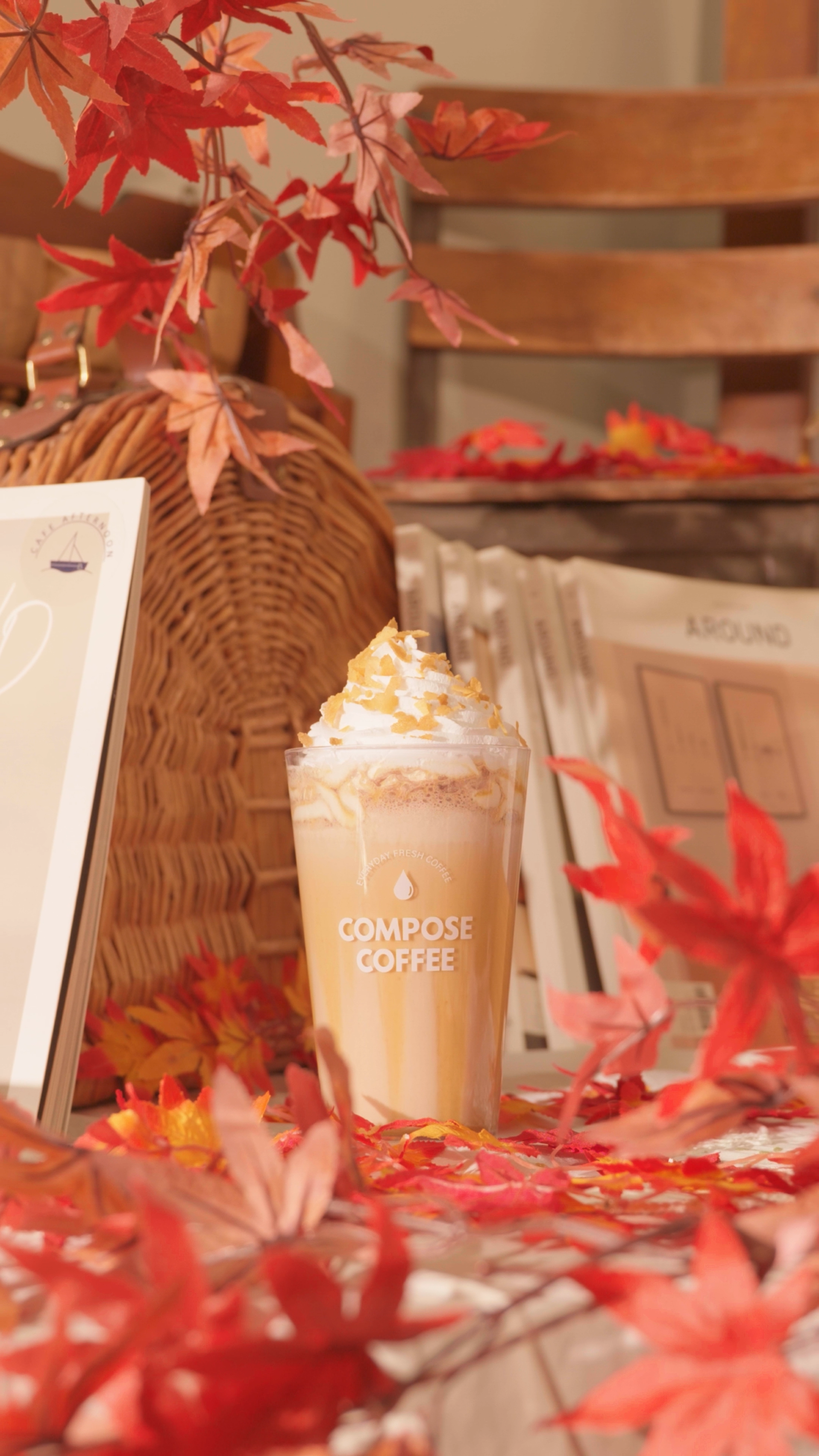 COMPOSE COFFEE_아이스 토피넛 라떼 이미지