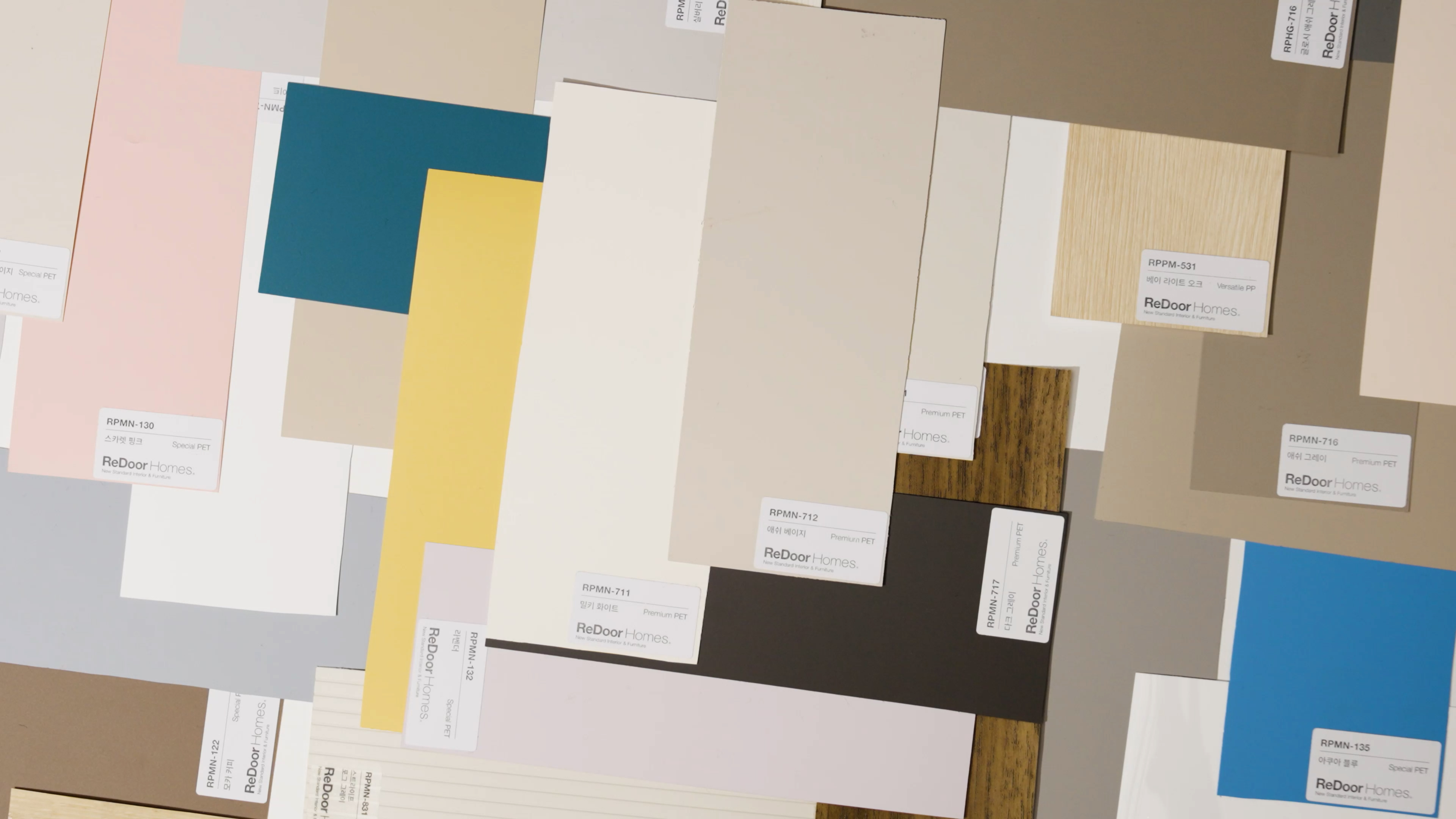 ReDoorHomes_Furniture Board Serise Book 이미지