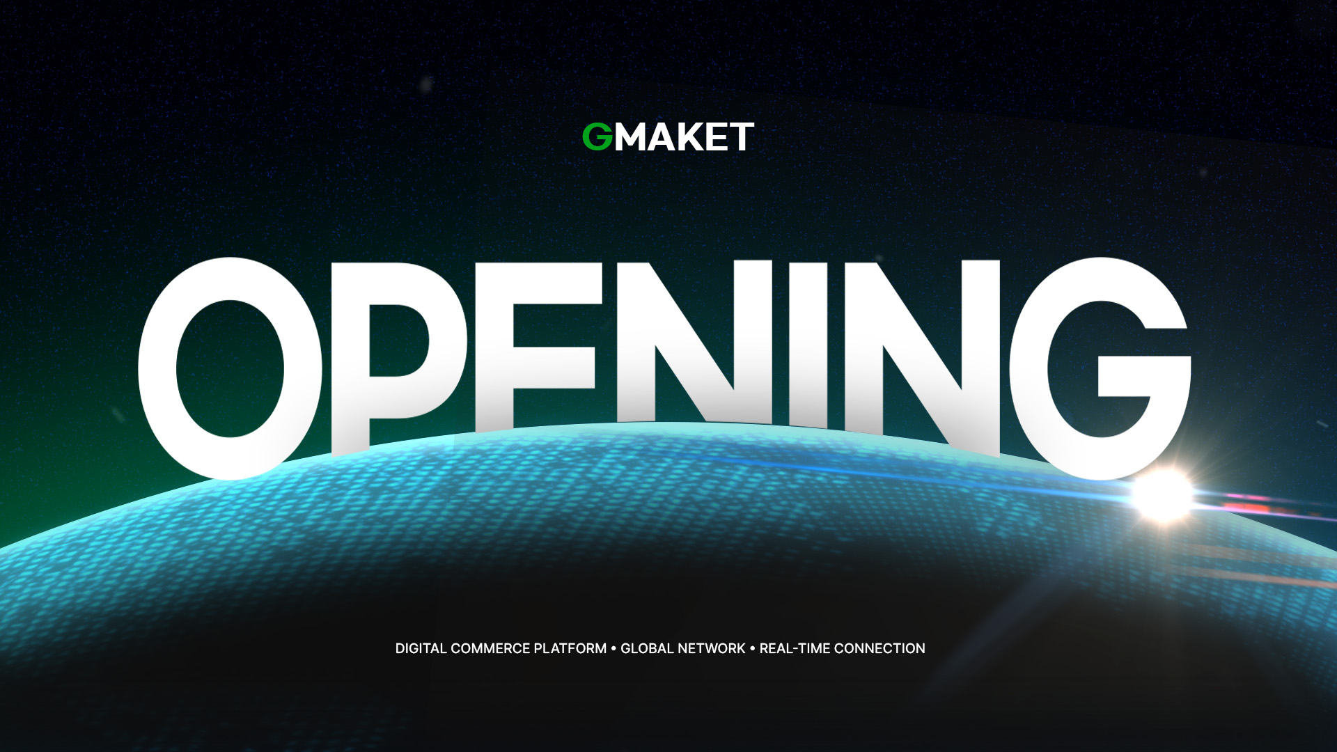 [G마켓] Seller Convention Opening 모션그래픽 이미지