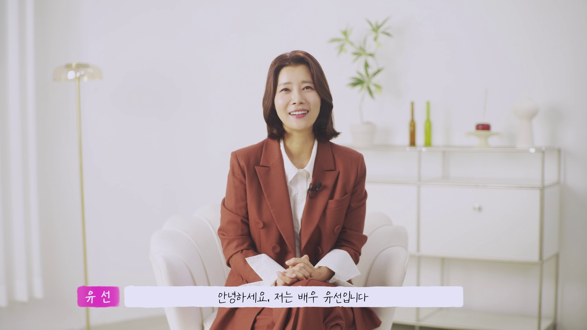 근로복지공단 릴레이 영상 이미지